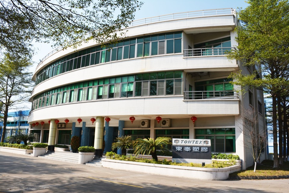 1997 Guangzhou Panyu Dongtai Plastic Co., Ltd. Factory