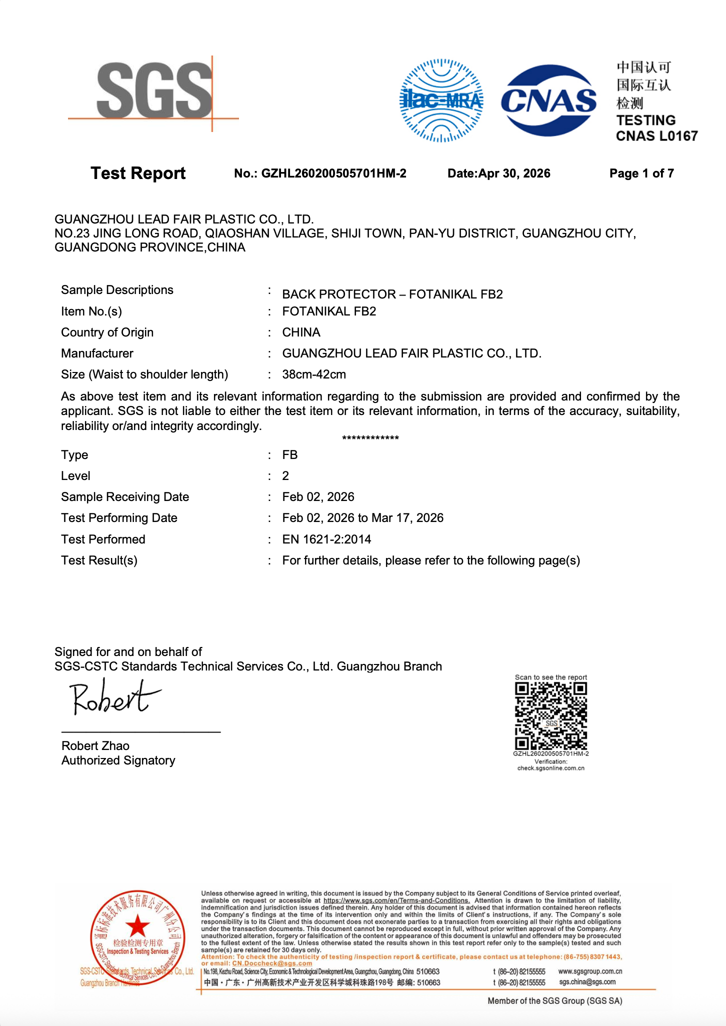 Back protection EN 1621-2 test report